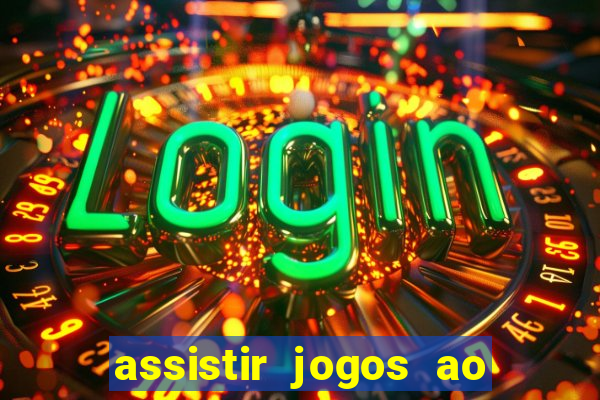 assistir jogos ao vivo rmc